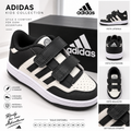 Scarpa Adidas