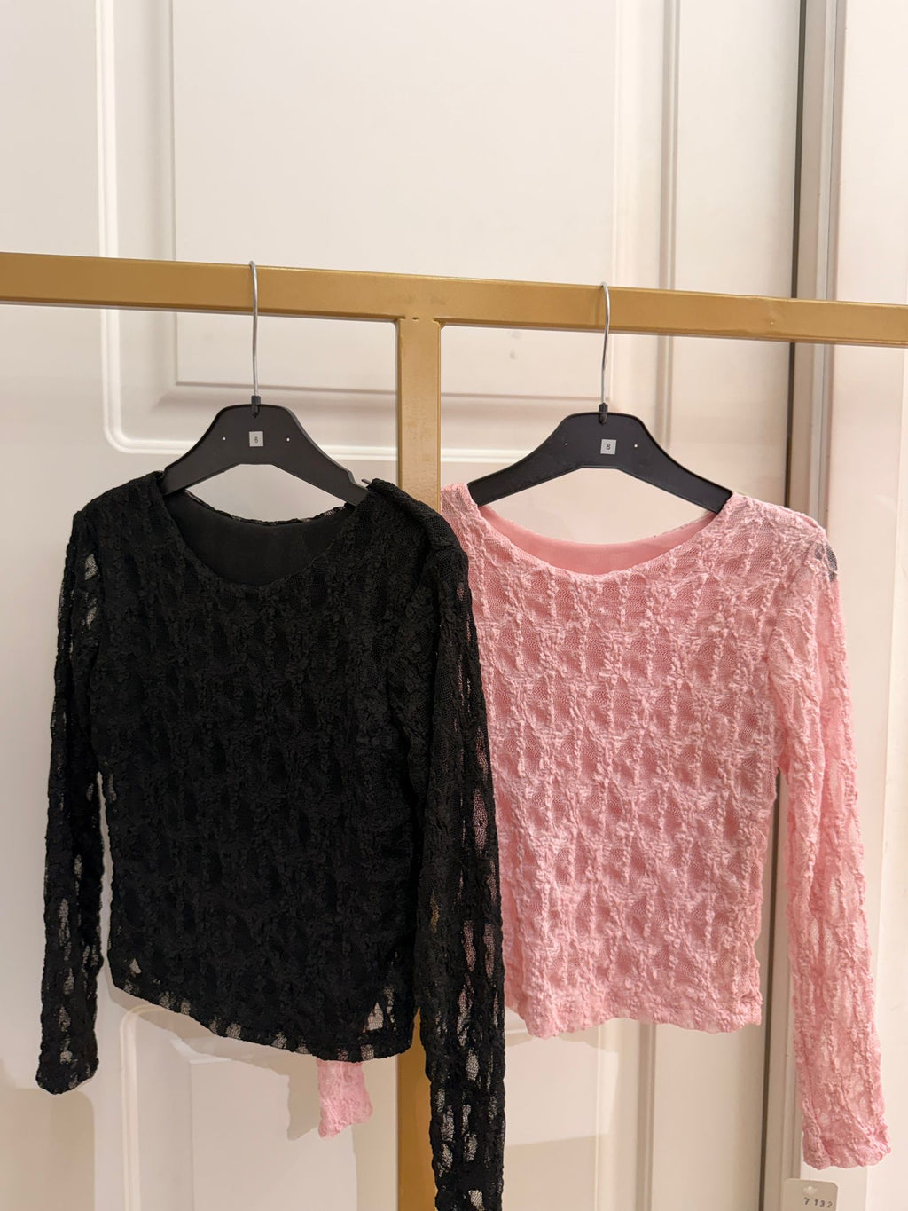 Maglia macrame