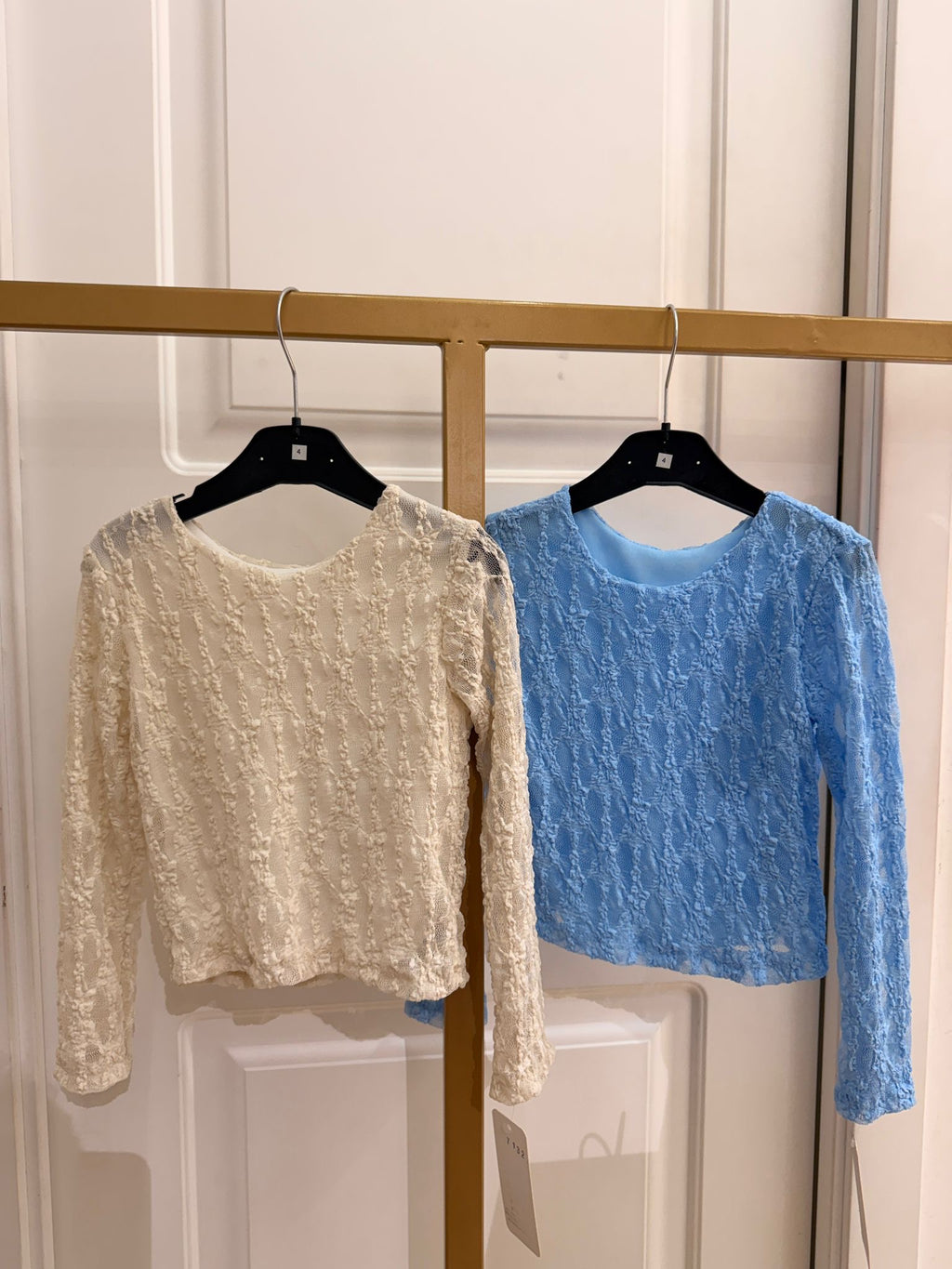 Maglia macrame